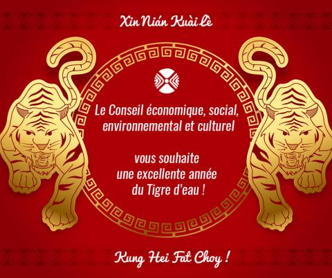 kungheifatchoy.jpg
